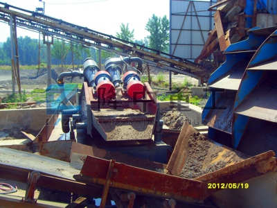 細(xì)沙回收設(shè)備 細(xì)沙回收設(shè)備