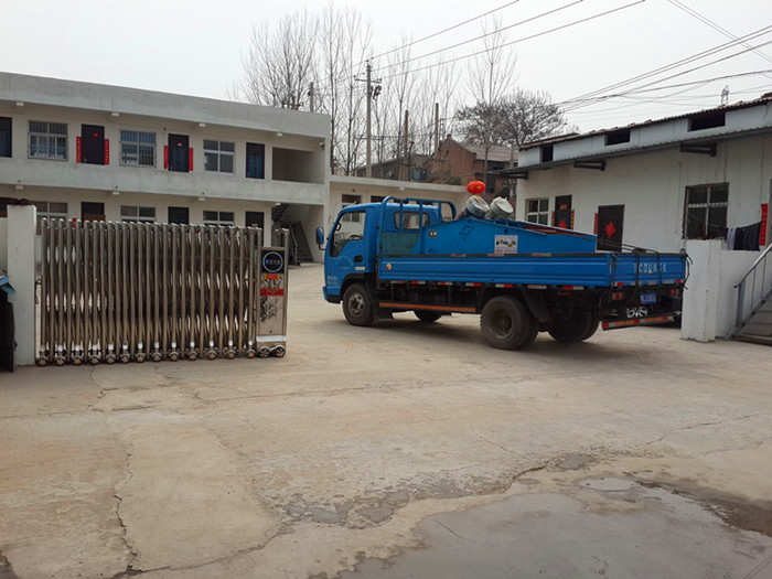 Óˮ�Y�l(f��)؛