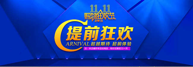 �pʮһ���g ¡���ع���(x��)ɰ�����O(sh��)��ӆ�� c������20%