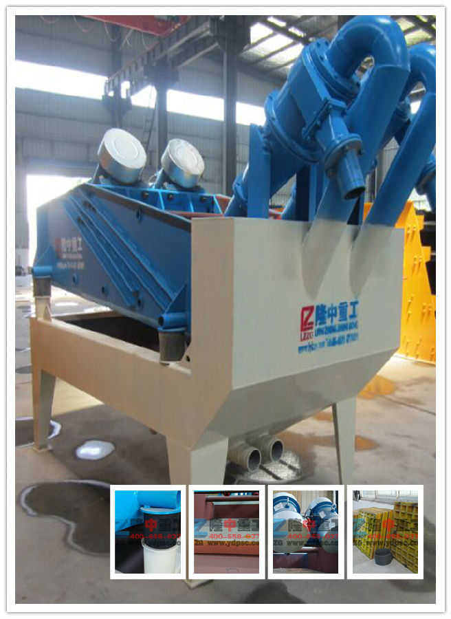 ¡���ع���(x��)ɳ���ՙC(j��)���(d��ng)늙C(j��)���b����