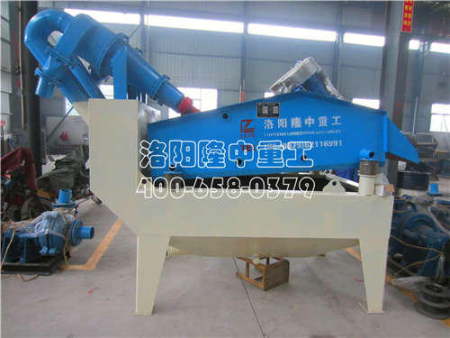 ��(x��)ɳ���ՙC(j��)