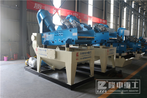 ʯӢɰ�Y��̎����С�ͼ�(x��)ɳ���ՙC(j��) �r(ji��)��