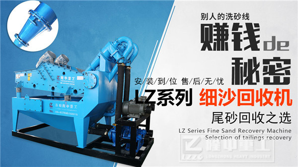 С�ͼ�(x��)ɳ���ՙC(j��)�u����ô�����{����ʲô��